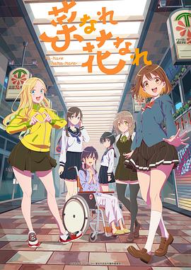 永州网络推广seo优化