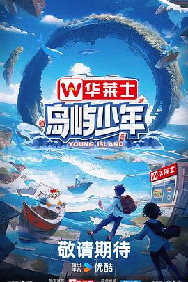 广州关键词优化专家乐云seo