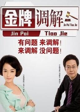 seo如何优化兆金手指科杰七