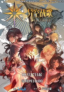 重庆seo怎么推广